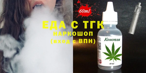 тгк Липки