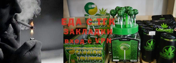 тгк Липки