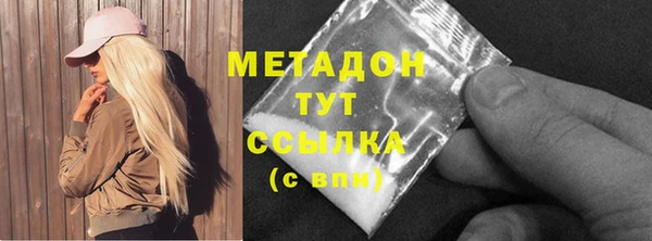 mdma Лиски