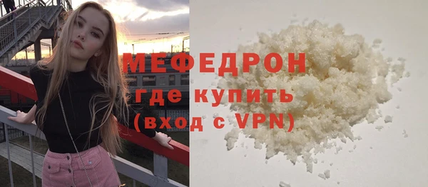кокаин перу Лихославль