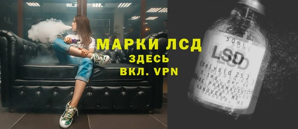 тгк Липки