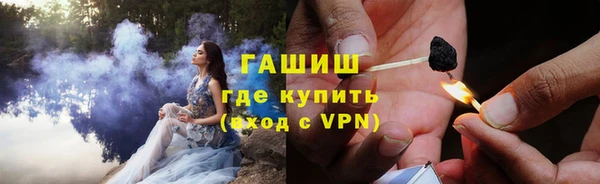 mdma Лиски