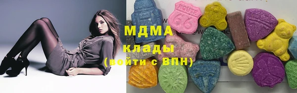 тгк Липки