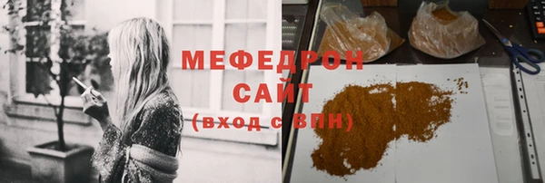 кокаин перу Лихославль