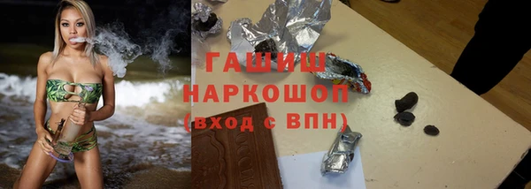 кокаин перу Лихославль