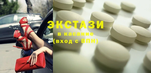 mdma Лиски