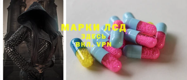 mdma Лиски