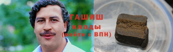 кокаин перу Лихославль