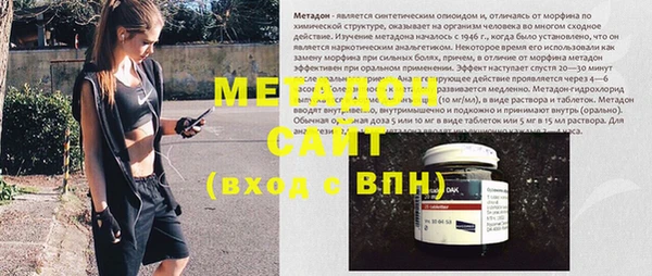 mdma Лиски