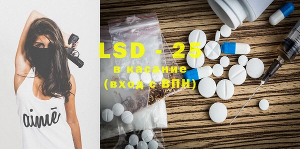 mdma Лиски