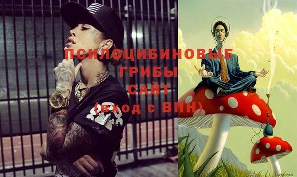кокаин перу Лихославль