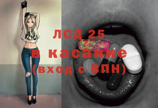 тгк Липки
