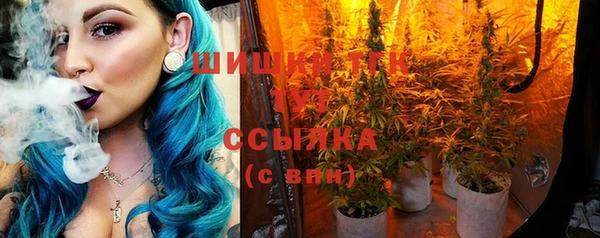 mdma Лиски
