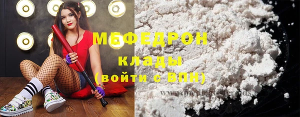 твердый Галич