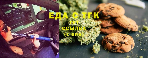 кокаин перу Лихославль