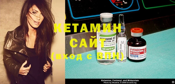 тгк Липки