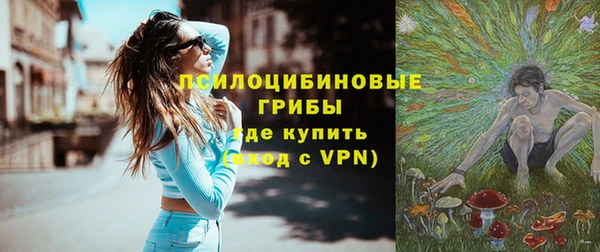 кокаин перу Лихославль