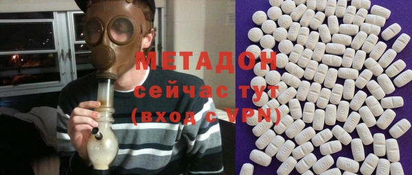 mdma Лиски