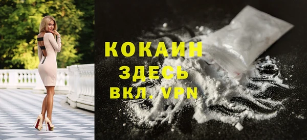 mdma Лиски