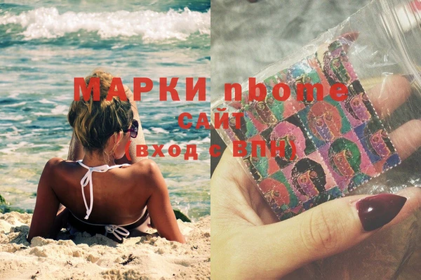 mdma Лиски