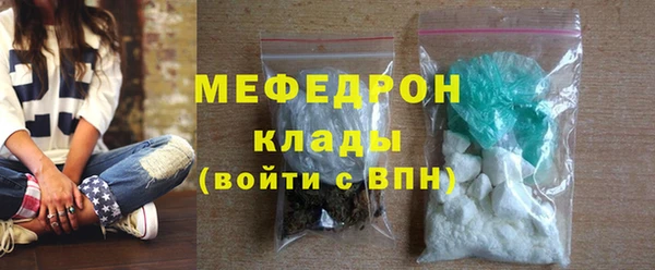 тгк Липки