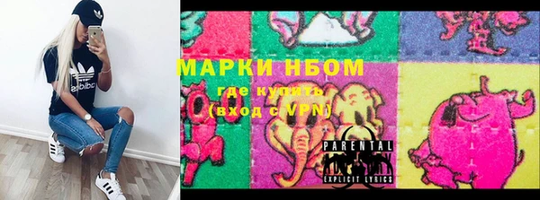 тгк Липки