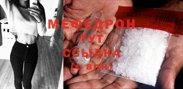 mdma Лиски