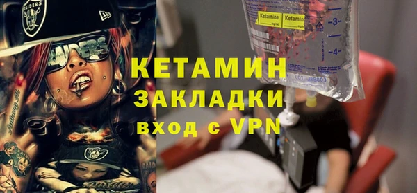тгк Липки