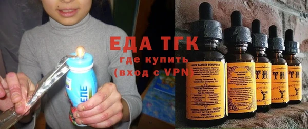 mdma Лиски