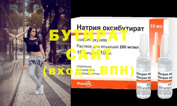 кокаин перу Лихославль