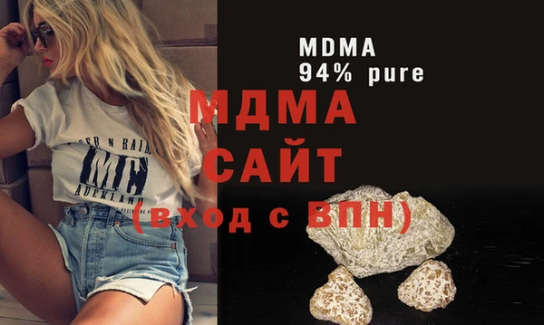 кокаин перу Лихославль