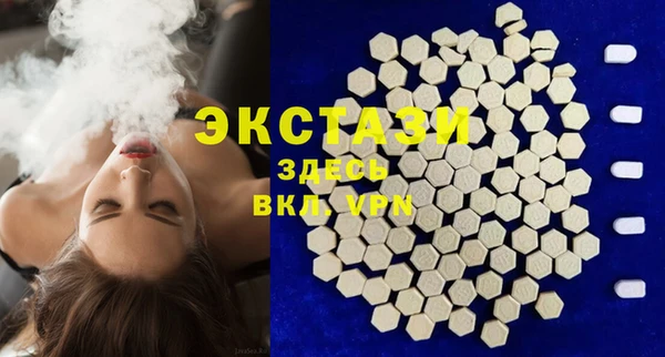 тгк Липки