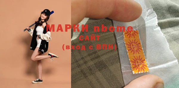 тгк Липки
