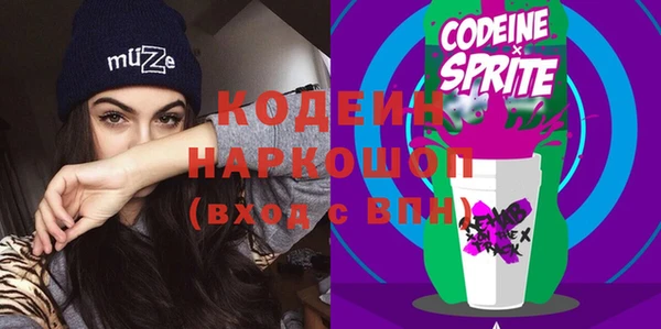 mdma Лиски