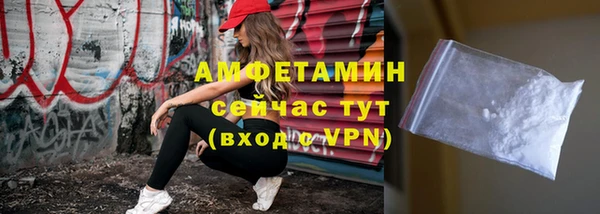 кокаин перу Лихославль