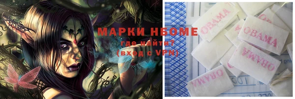 mdma Лиски