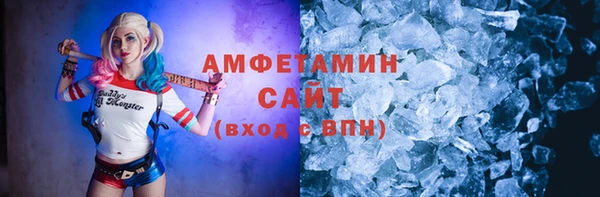 кокаин перу Лихославль