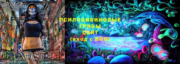 mdma Лиски