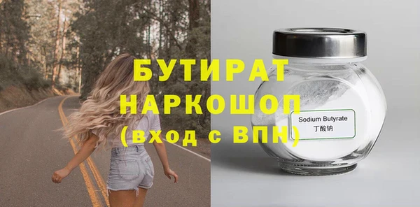 тгк Липки