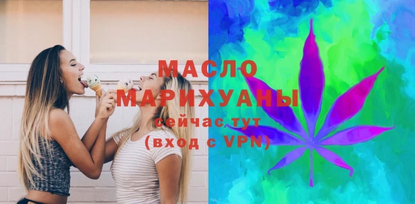 mdma Лиски