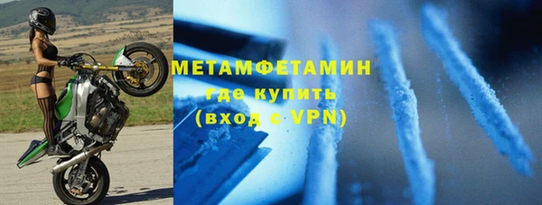 тгк Липки