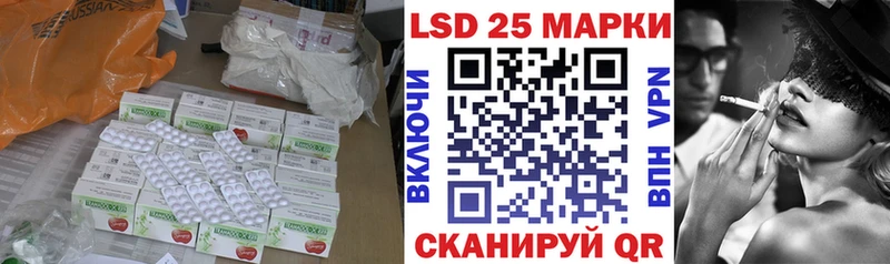 omg   Поворино  ЛСД экстази кислота 
